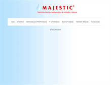 Tablet Screenshot of majestic.com.gr